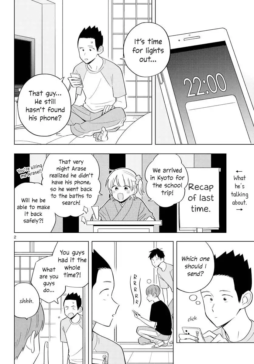 Sensei wa Koi o Oshierarenai Chapter 36 2